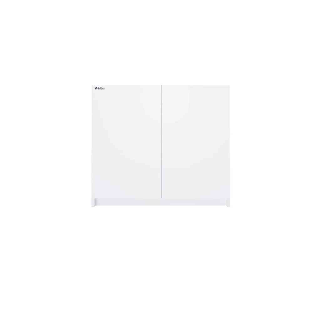 Red Sea Max Nano G2 XXL Cabinet - White