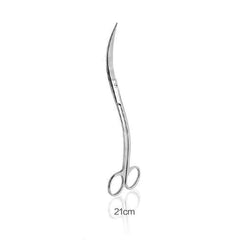 Chihiros Scissors Wavy 21cm