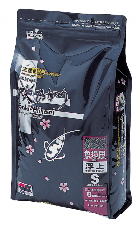 Saki Hikari Color Enhancing S