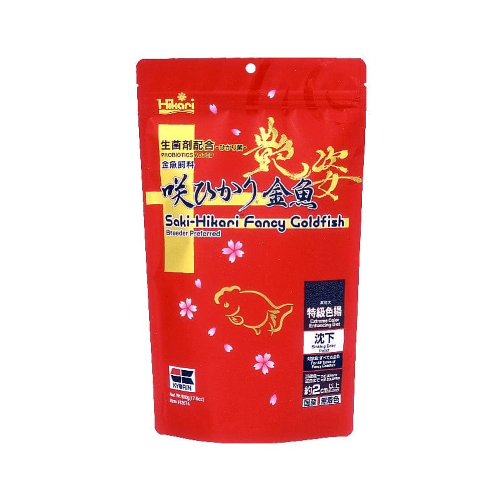 Saki Hikari Fancy Goldfish Extreme Color Enhancing
