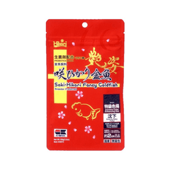 Saki Hikari Fancy Goldfish Extreme Color Enhancing