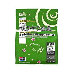 Saki Hikari Fancy Goldfish Balance