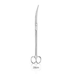 Chihiros Scissors Curved 28cm