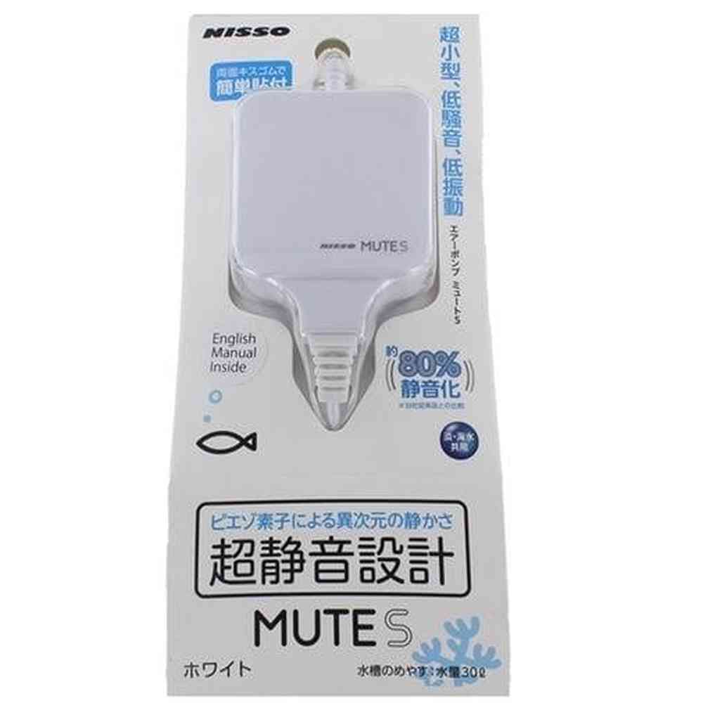 nano aquarium air pump, silent air pump, Nisso air pump, micro air pump, quiet aquarium pump, nano tank equipment, aquarium accessories, shrimp tank air pump