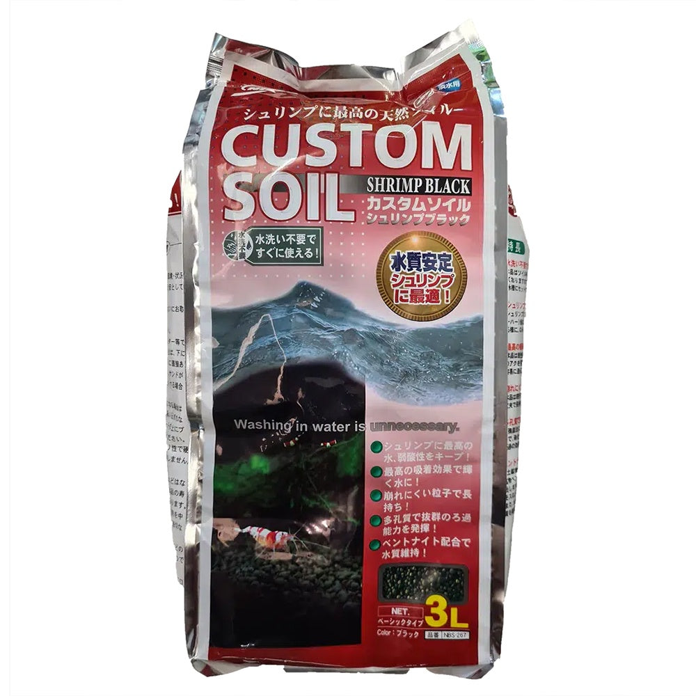 Nisso Shrimp Soil Black 3L bag premium shrimp and plant substrate