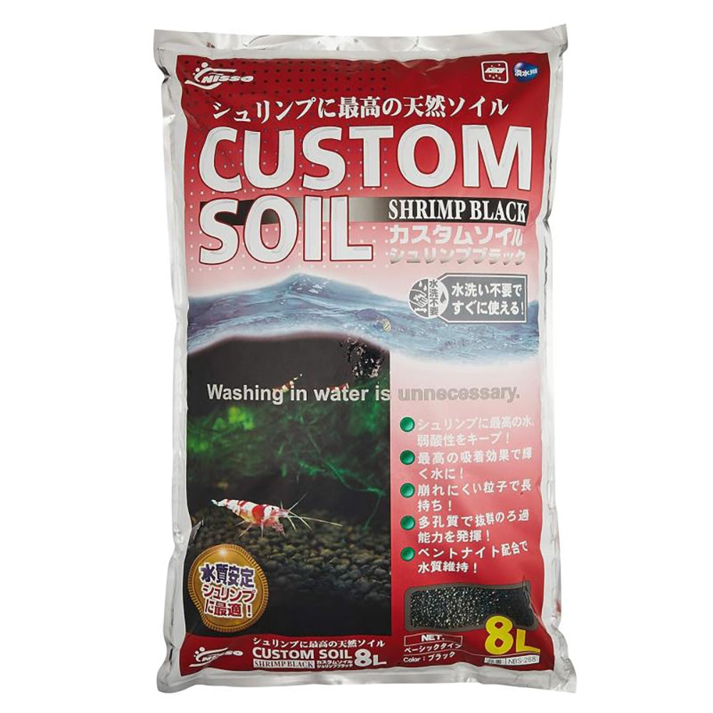 Nisso Shrimp Soil Black 8L bag premium shrimp and plant substrate