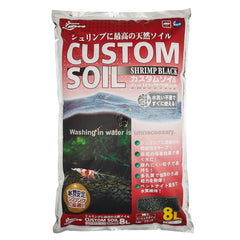 Nisso Shrimp Soil Black 8L bag premium shrimp and plant substrate