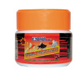 Ocean Nutrition Premium Goldfish Pellet 110g