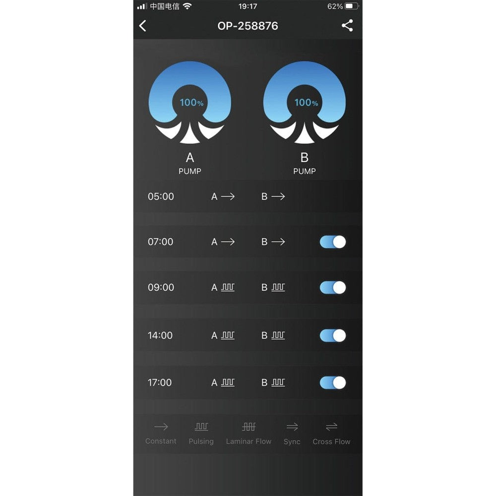 Reef Octo Pulse Wave Pump OP-2+(Wifi) - app2