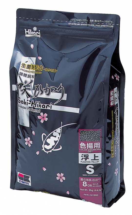 Saki-Hikari Color Enhancing S - 2kg