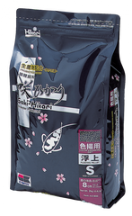 Saki-Hikari Color Enhancing S - 2kg