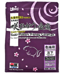 Saki-Hikari Fancy Goldfish Color Enhancing - 1kg