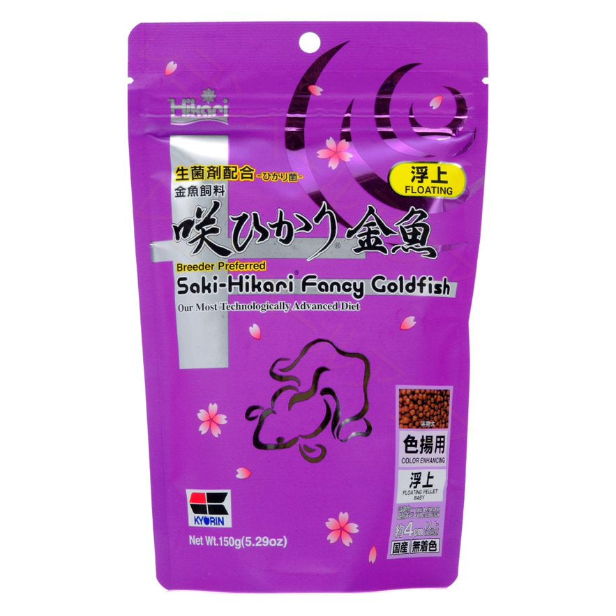 Saki-Hikari Fancy Goldfish Color Enhancing Floating - 150g