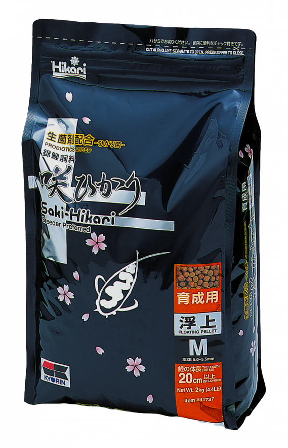 Saki-Hikari Multi Season M - 5kg