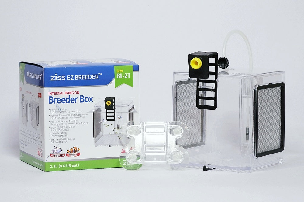Ziss Aqua Breeder Box - 0.7mm Side Mesh (BL-2T)