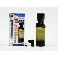 Ziss Aqua Bubble Bio Filter ZB-150 Silent