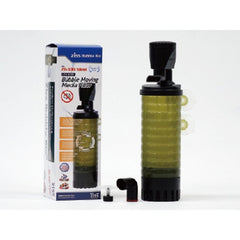 Ziss Aqua Bubble Bio Filter ZB-300 Silent