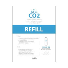Aquario Neo CO2 Refill