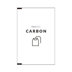Aquario Neo Bag Carbon