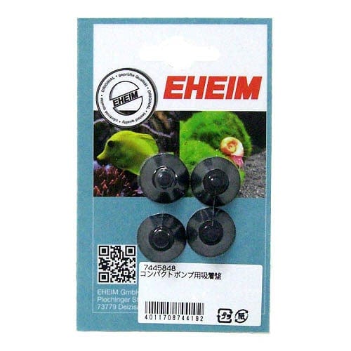 Eheim Suction Cup for Compact 300 600 1000